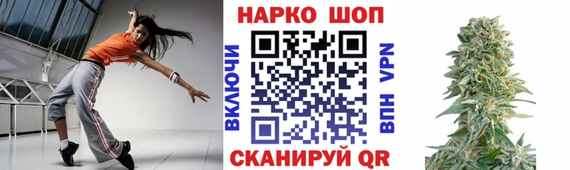 Наркота Тихвин Канабис  Меф  ссылка на мегу   ГАШИШ  Cocaine 
