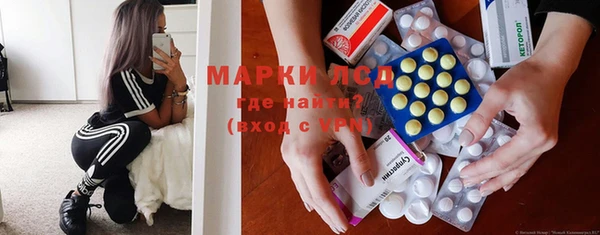 кокаин Покров