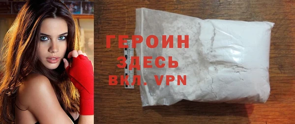 мефедрон мука Приозерск