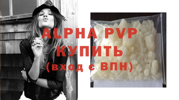 кокаин колумбия Покровск