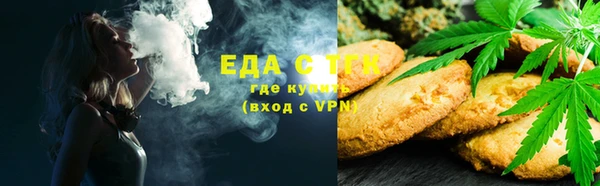 кокаин колумбия Покровск