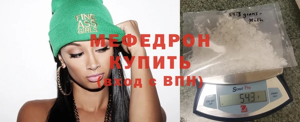 кокаин Покров