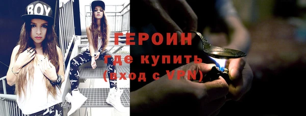 мефедрон мука Приозерск