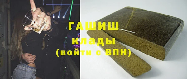 бутик Покачи