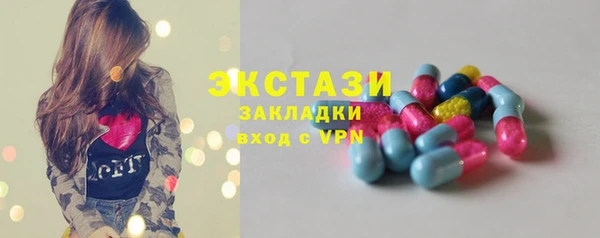 гашишное масло Аша