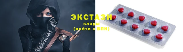 кокаин колумбия Покровск