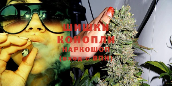 кокаин Покров