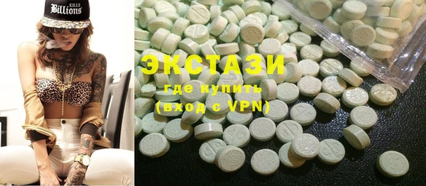 кокаин колумбия Покровск