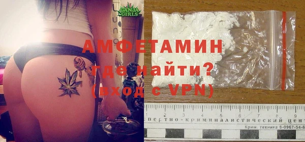 бутик Покачи