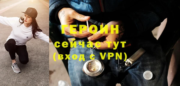 мефедрон мука Приозерск