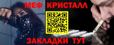гидропоника Белорецк
