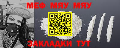 мдпв Белореченск