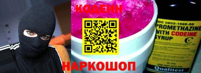 гидропоника Белорецк