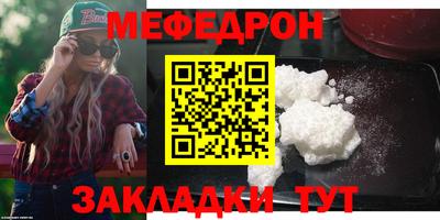 гидропоника Белорецк