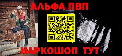 мдпв Белореченск