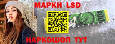 гидропоника Белорецк
