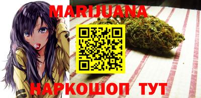 мдпв Белореченск