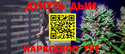 гидропоника Белорецк