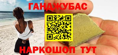 гидропоника Белорецк