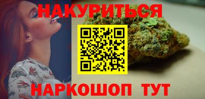 мдпв Белореченск