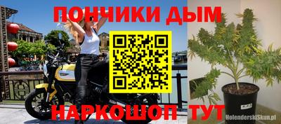 мдпв Белореченск