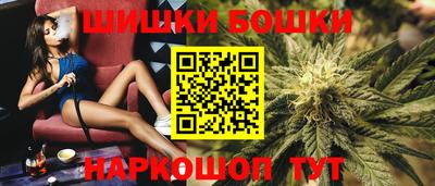 гидропоника Белорецк