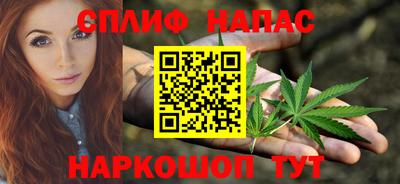 гидропоника Белорецк