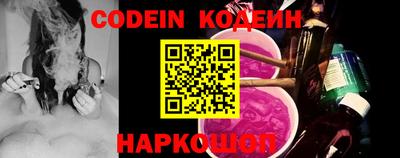 гидропоника Белорецк