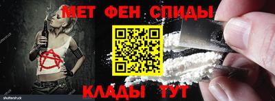 гидропоника Белорецк