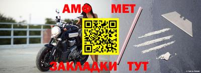 мдпв Белореченск