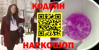 гидропоника Белорецк