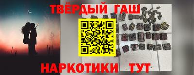 гидропоника Белорецк