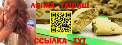 мдпв Белореченск