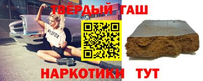 мдпв Белореченск