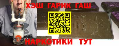 мдпв Белореченск