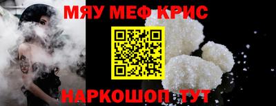 гидропоника Белорецк