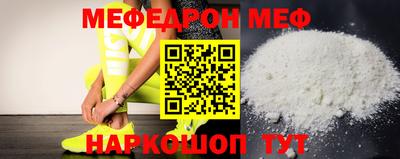 гидропоника Белорецк