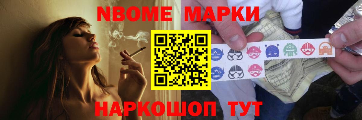 LSD-25 экстази ecstasy Тихвин