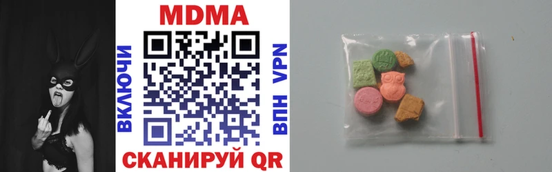 как найти закладки  Тихвин  MDMA crystal 