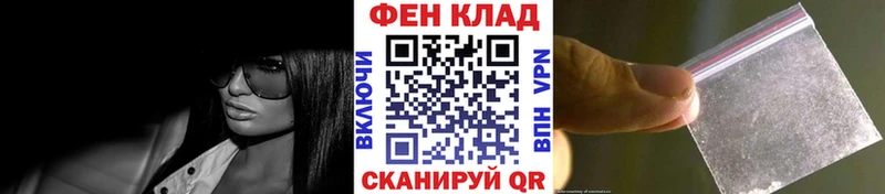 Первитин витя  хочу   Тихвин 