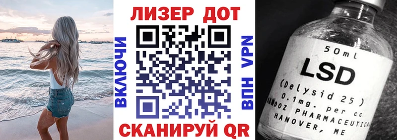 Марки N-bome 1,8мг  MEGA ссылка  Тихвин 