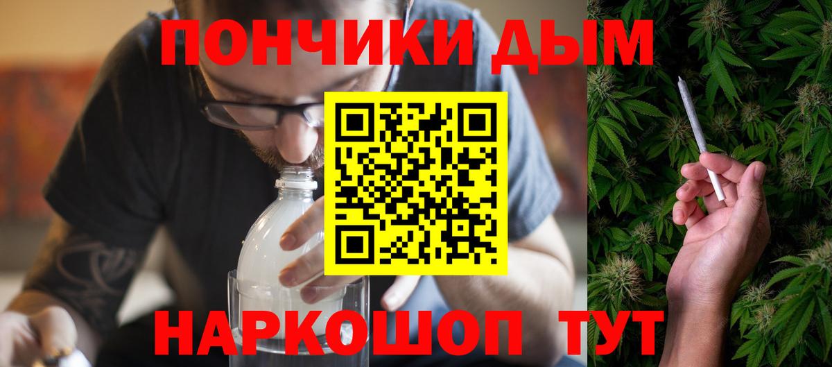 Бошки Шишки THC 21%  Канабис гибрид  Тихвин  Вход с VPN  МАРИХУАНА SATIVA & INDICA  Марихуана VHQ 